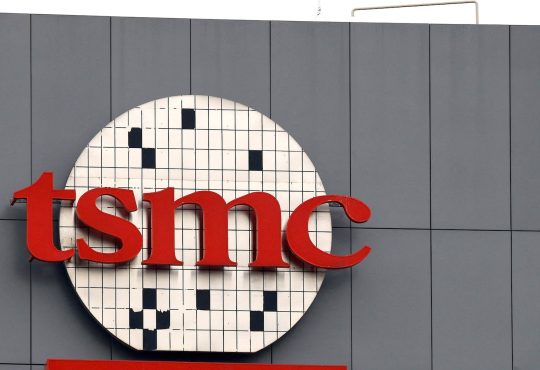 TSMC headquarters building with logo – representing Q2 2025 financial growth