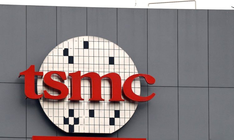 TSMC headquarters building with logo – representing Q2 2025 financial growth