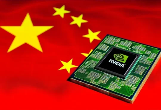 Nvidia headquarters exterior view with AI chip graphics representing Nvidia AI chip for China