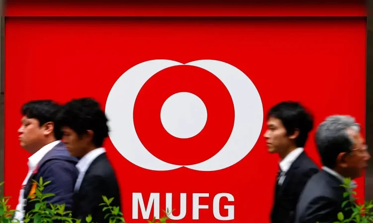 MUFG headquarters with a backdrop of U.S. financial district, symbolizing MUFG U.S. securitization expansion